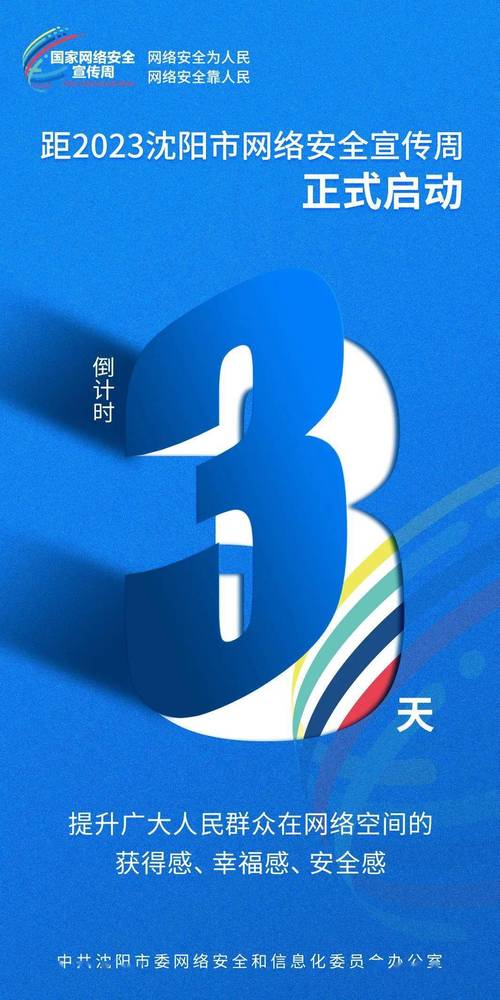 焓火相传，育见未来——敬焓老师与焓化教育的一场活动校对纪实